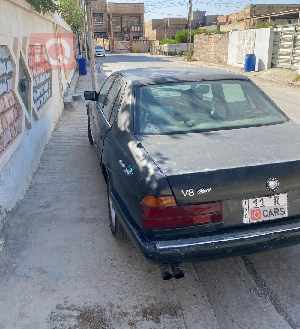 بی ئێم دەبڵیو سیریەس 7